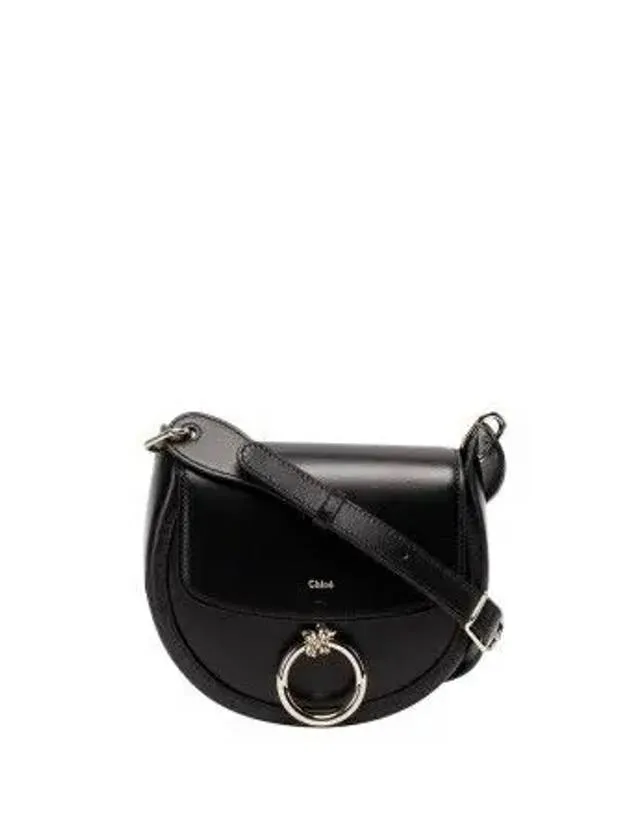 Arlene Leather Small Cross Bag Black