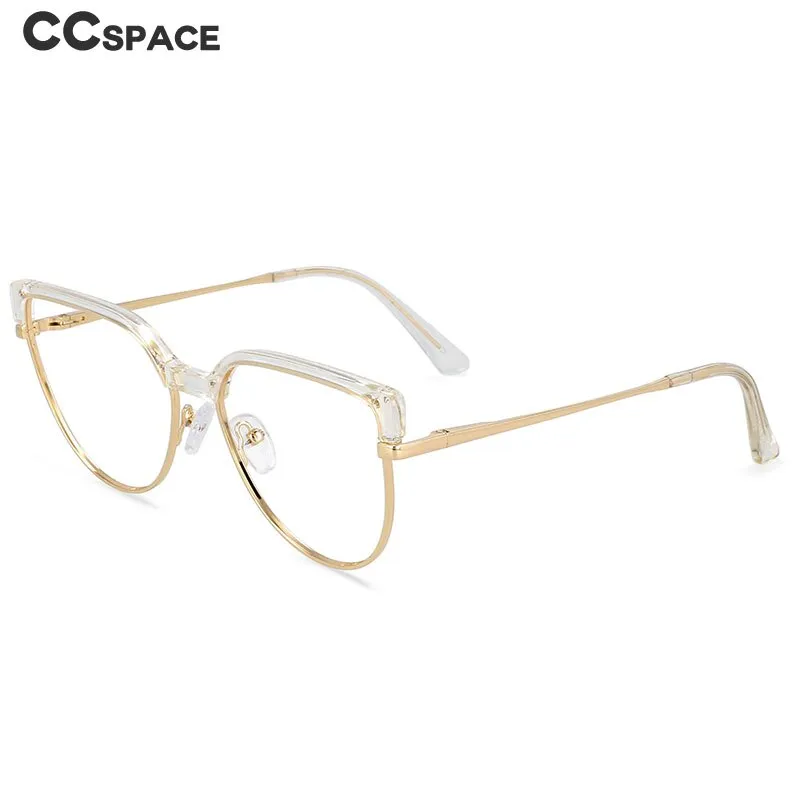 CCspace Unisex Full Rim Square Cat Eye Tr 90 Titanium Frame Eyeglasses 54439